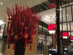 大堂-青岛富力艾美酒店-乐美中餐厅创意胶东菜