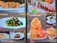 -味莊·青岛菜(石老人店)