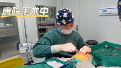 -脸博士医疗美容·眼鼻整形·抗衰中心