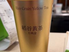 -奈雪的茶(M+世纪都会广场店)