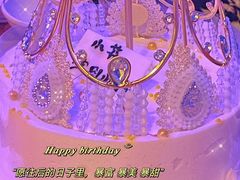-胡桃里音乐酒馆(白云五号T5 MALL店)