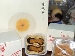 -阮大兴糕团(滨江宝龙店)