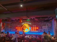 -令狐冲·炭烤活鱼(宝龙店)