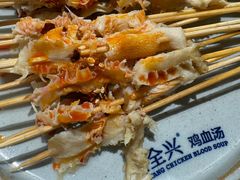 -王全兴鸡血汤鸡汤饭(交通路店)