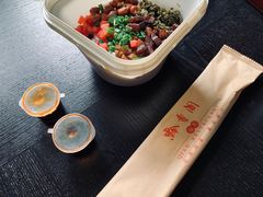 -黔香阁·味(花木店)