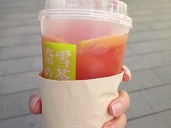 -奈雪的茶(东原悦荟店)
