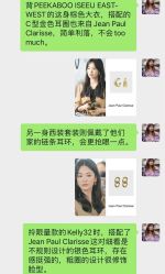-33形象美妆美发衣橱管理中心
