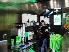 -柠季·手打柠檬茶(岳麓山登高路店)