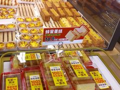 -味多美蛋糕(阜成门店)
