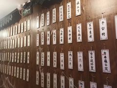 -剧狐剧本杀·月球探案馆(人民广场1号店)