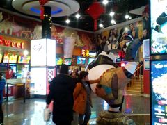 -奥斯卡国际影城(杜比全景声&4D激光店)