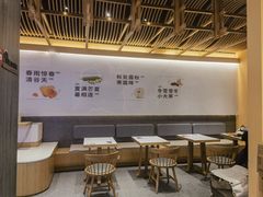 -炖物24章·顺时轻养茶(黄龙店)