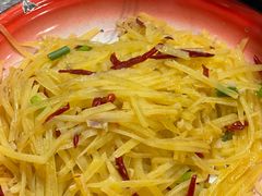 -破瓦寒窑·地摊烤羊排