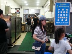 -定家小酥肉·清真(回民街店)
