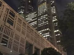 -东京都厅舍