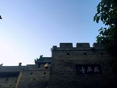 -咸阳湖景区-古渡公园