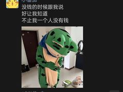 -1886德国汽车餐厅(外滩中央店)