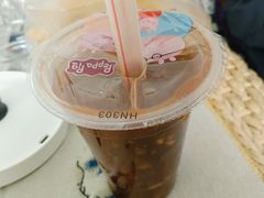 八宝粥-逍遥老杨家胡辣汤(纱厂北路店)
