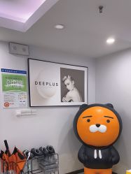 点击看大图 -Deeplus+韩国皮肤管理한국피부관리·C:Lab肌肤实验室