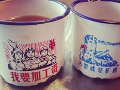 -令狐冲·活鱼馆(宝龙店)