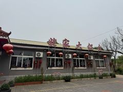 -姥家大锅台水库渔家