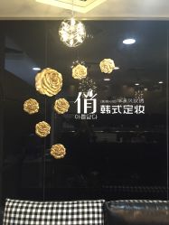 -HQ半永久纹绣纹眉