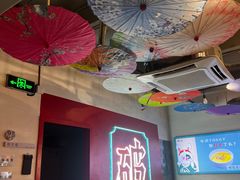 -破店(井大店)
