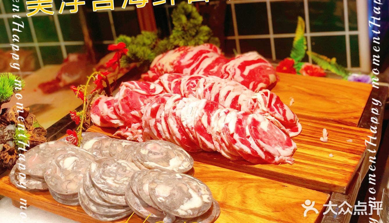 🤗吃海鲜自助就来这家，真的超级好吃！