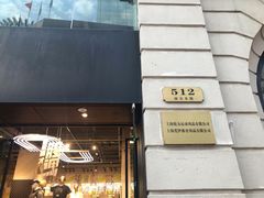 -NIKE品牌体验店(南京东路店)