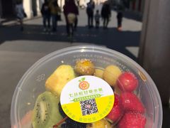 -老炳·七丛松甘草水果