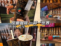 -香港ELEMENTS圆方