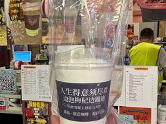 -囍福咖啡(这有山店)