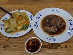 -柴氏风味斋(甘家口店)