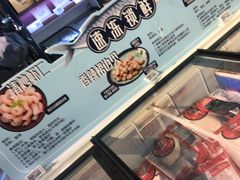 -盒马鲜生(大成店)