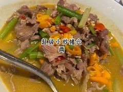-老湘亲·品鉴湘菜(湖里店)