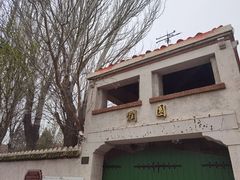 -民园广场
