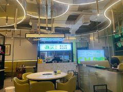 大堂-潮汕林记牛肉火锅(万象天地店)
