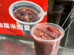 血糯米甜羹-沈大成(南京东路店)