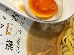 -Ramen满吉·豚骨拉面(丽园路店)