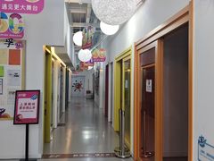 -英孚教育青少儿(滨江中心)