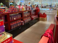 -元朗荣华(中海商城店)