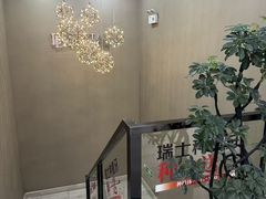 -牙博士口腔品牌连锁(昆山城区店)