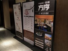 -水墨澜渟足道·SPA·传统(四望亭东关街店)