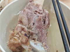 筒骨-周震馄饨