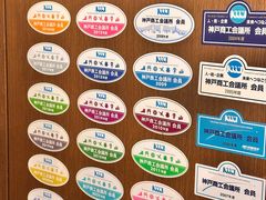 -神户牛排餐厅MOURIYA(总店)