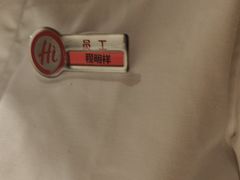 -海底捞火锅(武胜路凯德广场店)