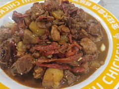 -金柱大盘鸡(和田二街店)