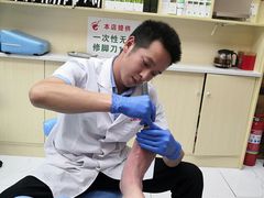 -北派修脚·采耳(上地信息路店)