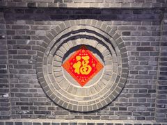 -一品江南韵·淮扬菜