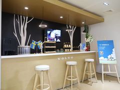 -杭州中沃沃尔沃4S店(滨江区店)